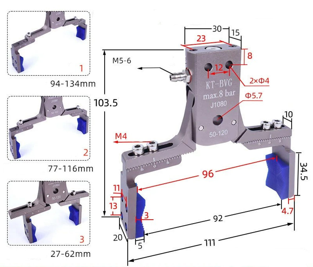 Two-claw adjustable [non-magnetic] kt-bvg-50-120 side air intake
