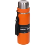 Термос 600мл «Памир» оранжевый