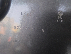 Дверь задняя правая Skoda Karoq 17-нв Б/У Оригинал 575833312B 575833052H