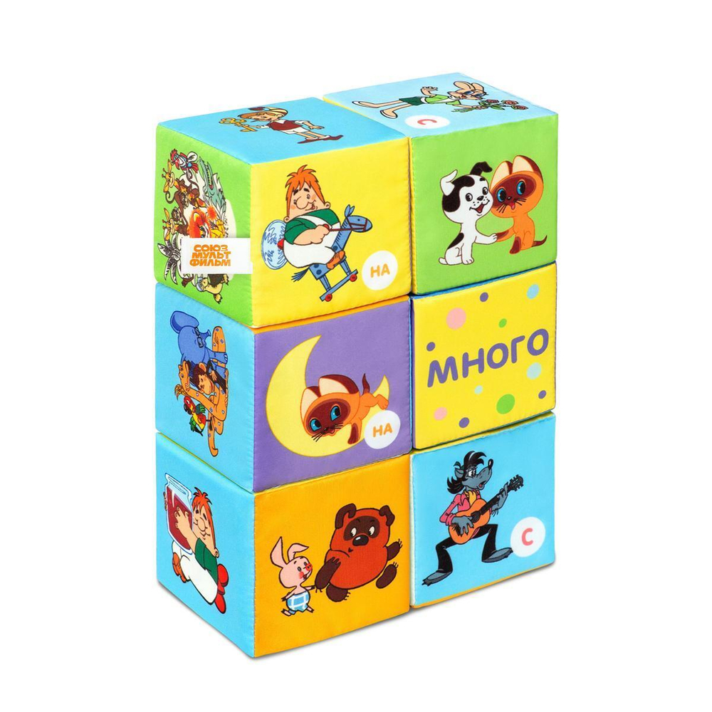 Кубики "МультЛогика" 6шт, 8*8 см. (Мякиши)