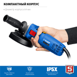 Углошлифовальная машина Зубр Профессионал 125мм 1100Вт регул. оборотов