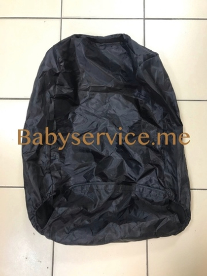 Чехол BABALO FUTURE 2021