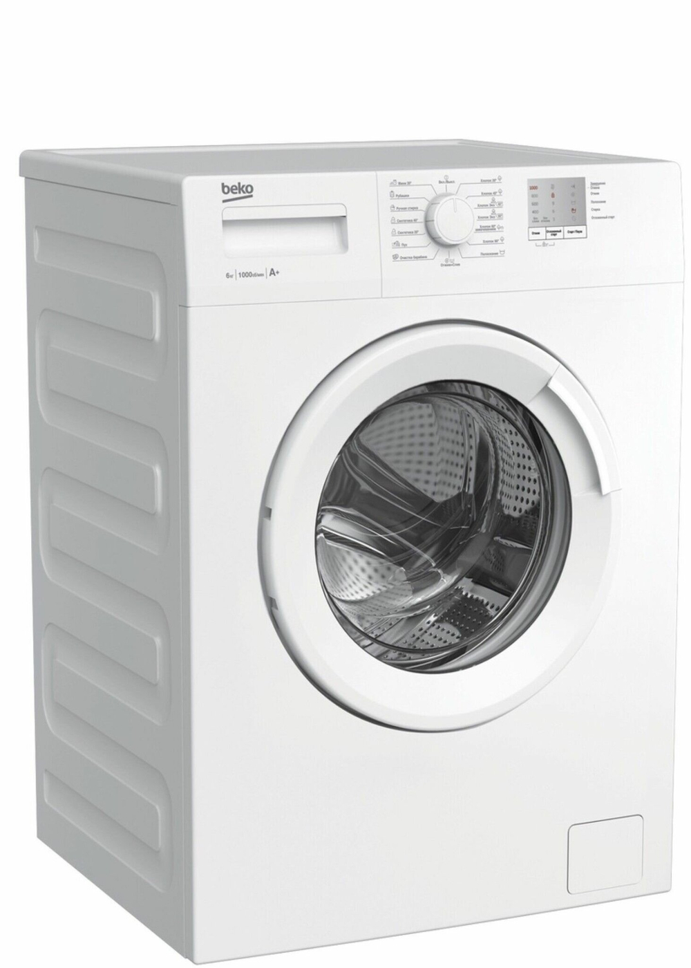 BEKO WRE 6511 BWW
