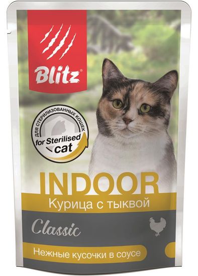 Blitz Classic «Курица с тыквой» нежные кусочки в соусе – влажный корм для котов и кошек склонных к лишнему весу и для кастрированных животных 85 гр
