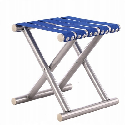 Стул складной без спинки (30Х32Х21СМ) Синий