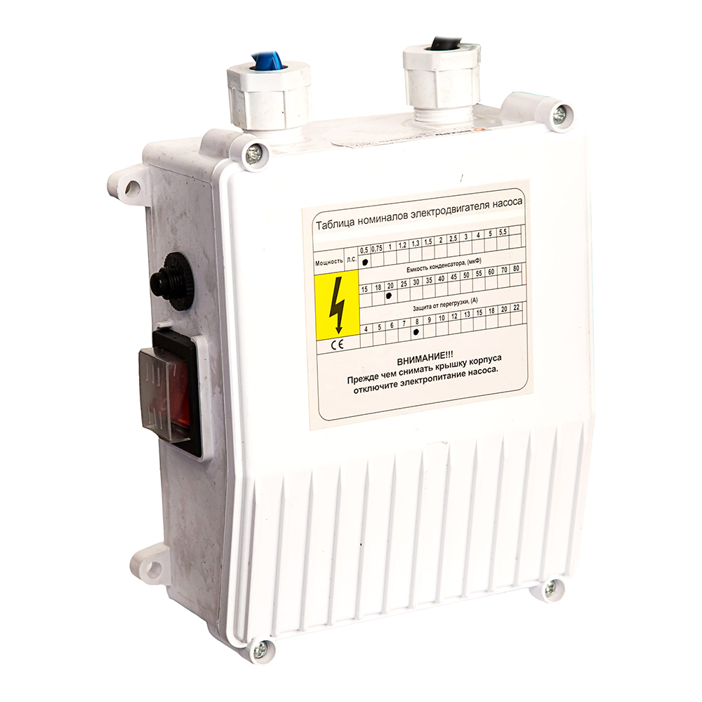 Насос погружной скважинный Вихрь СН-60