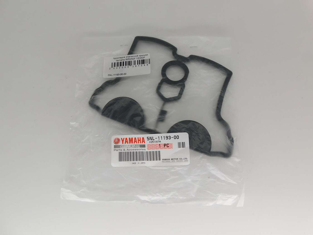 прокладка клапанной крышки Yamaha WR250F YZ250F 5NL-11193-00-00