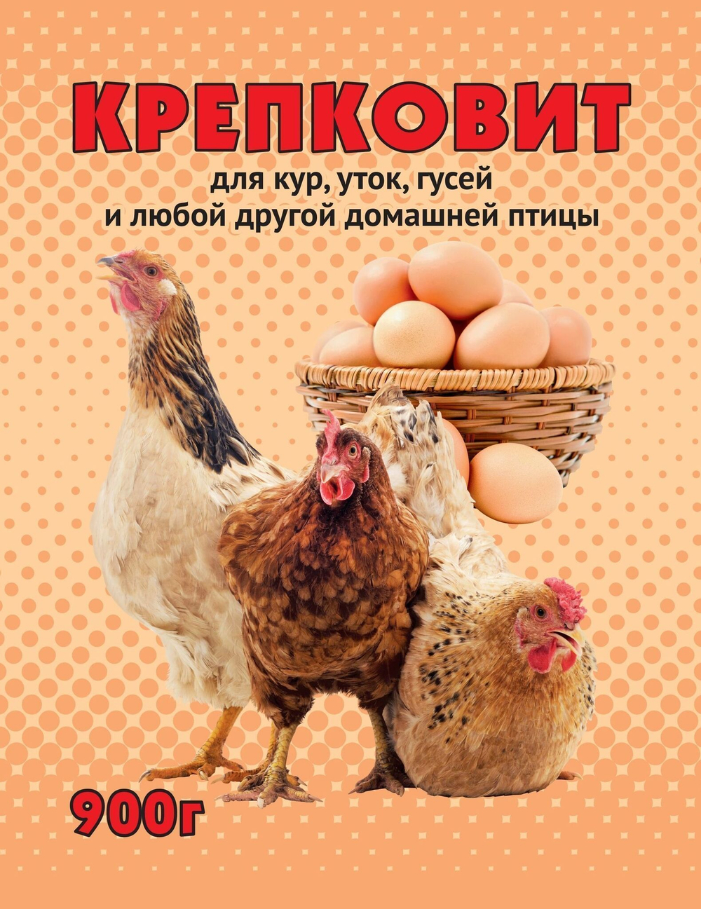 Инсектицид Фуфанон-нова от вредителей (2мл)