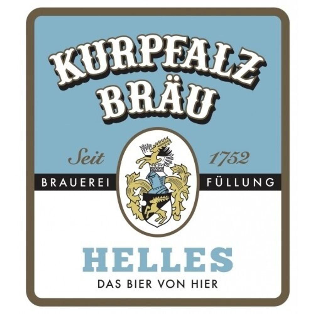 Пиво Курпфальц Брой Хеллес / Kurpfalz Brau Helles 30л - кег
