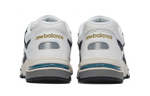 Кроссовки New Balance Nb 1700