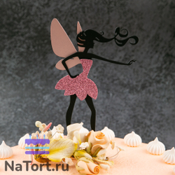 Топпер пластиковый с блестками «Фея стоя на ветру» (черный, цвет в ассортименте)