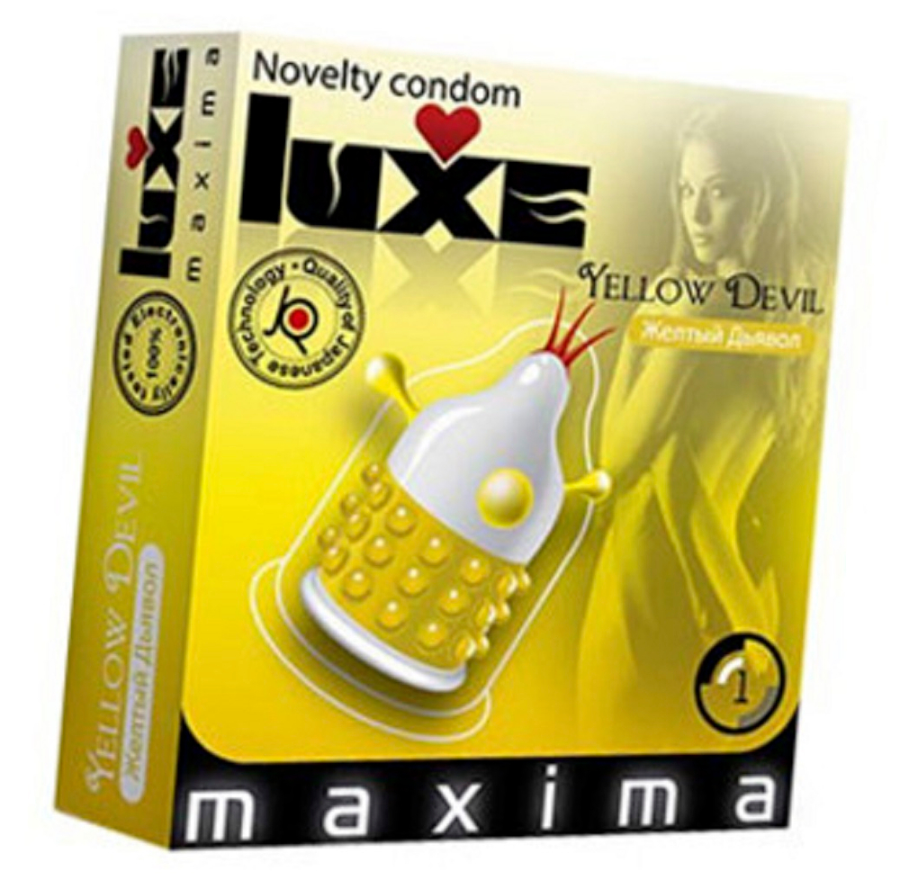 Презерватив Luxe Желтый Дьявол 1 шт