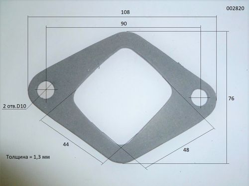 Прокладка впускного коллектора TDL16- 36 4L /Intake manifold gasket