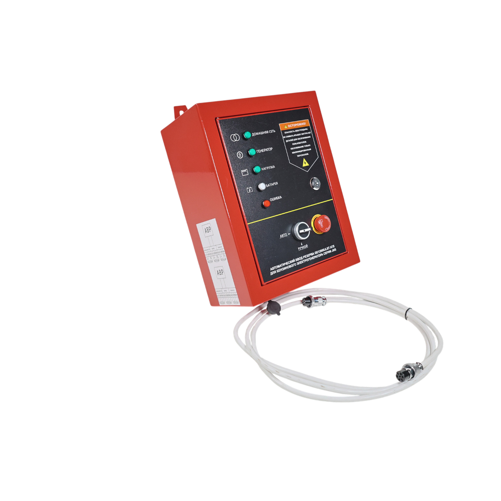 Генератор HND GE12000JLST ATS