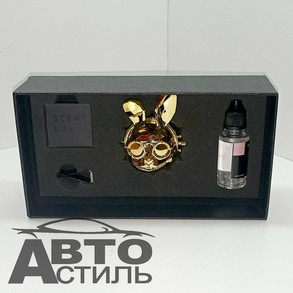 Ароматизатор-игрушка -на обдув- ЗАЯЦ - YC-34GL золотой