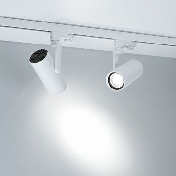 Светильник для треков/шин 4 провода 18w/25w 2700- 5700K 059362 белый lgd-uranus-4tr-r75-18w/25w warm3500-mix (wh, 20-50 deg, side holder, 230v) Arlight