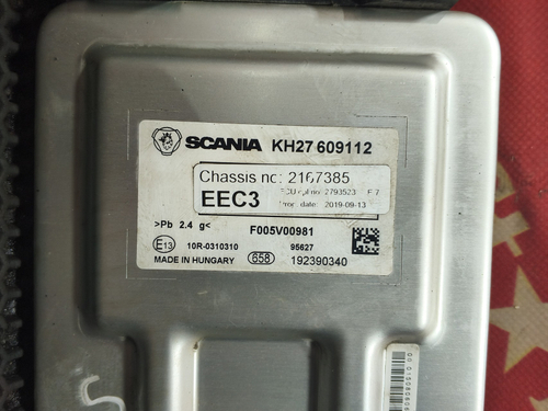 Блок управления ECU EEC3 2029г.