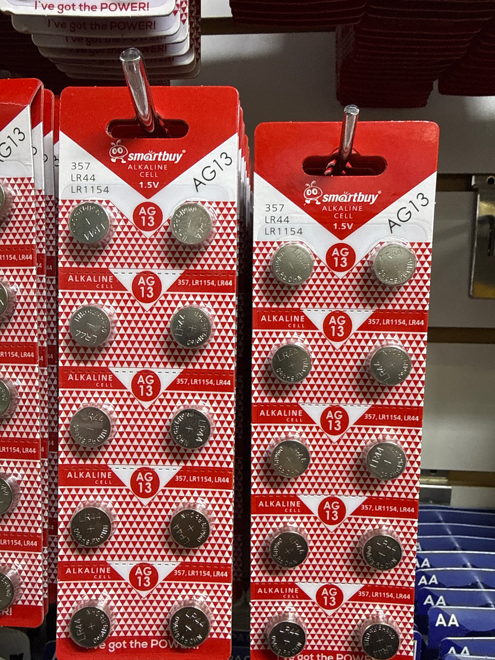 Батарейки смартбай AG13