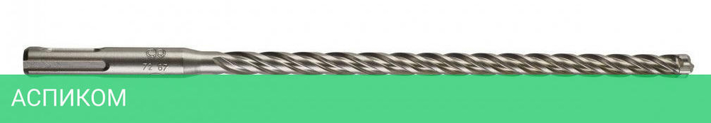 Бур Milwaukee SDS+ MX4 8x215 50шт (4932430440)