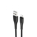 Кабель для iPhone BOROFONE BX37 1м, в оплетке, 012995 Белый
