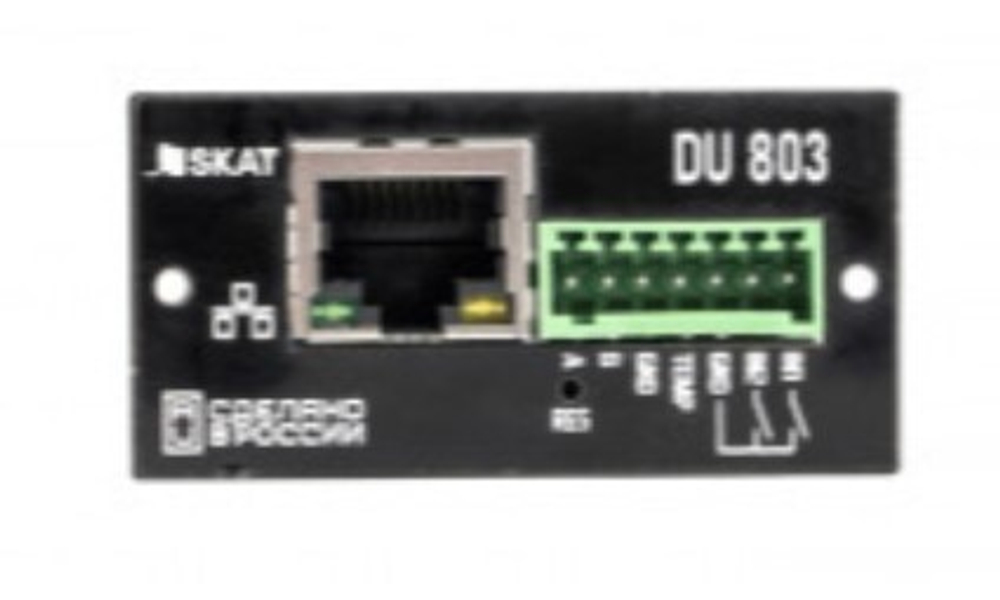 Модуль  Бастион SNMP-модуль DU 803