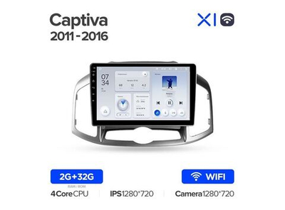 Магнитола Teyes X1 2-32 Wi-Fi Chevrolet Captiva 1 2011 — 2016 10.2"