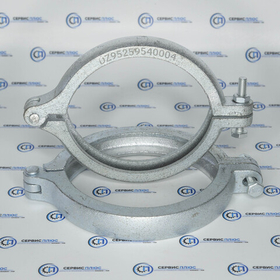 Хомут гофры глушителя Ф135 (замковый) DZ95259540004