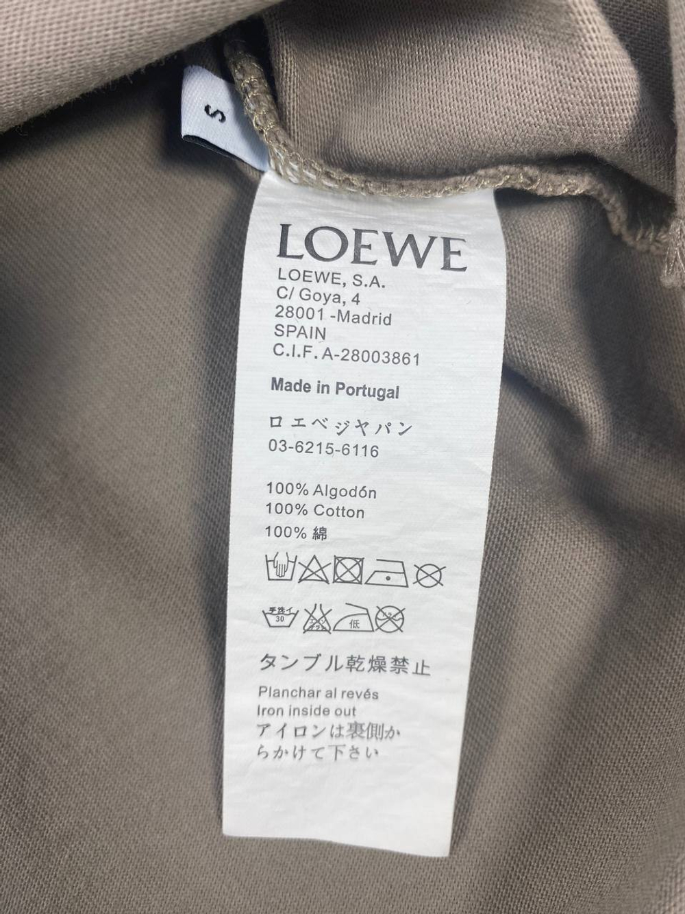 Футболка Loeweб арт. 695832