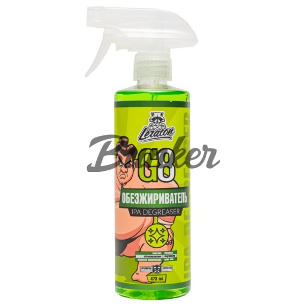 Обезжириватель на спиртовой основе LERATON G8 473мл