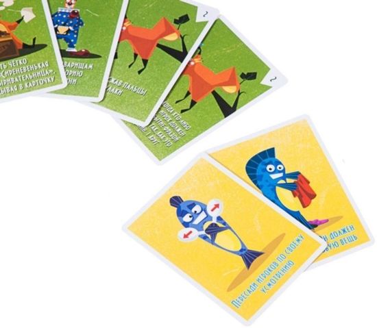 Купить настольную игру Ёрш Компакт. 18+