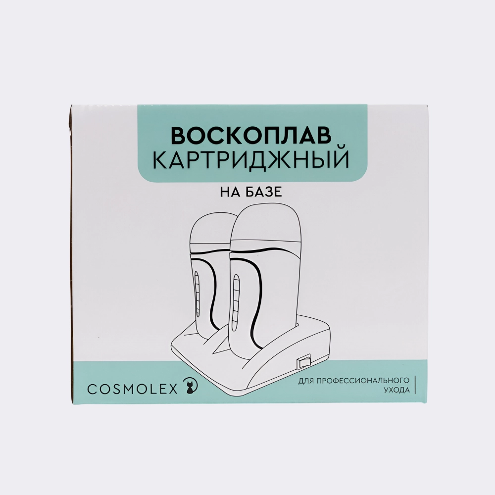 Воскоплав картриджный 3 в 1