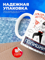 Кружка ТМ Ларец "День полиции", 330мл, 1шт