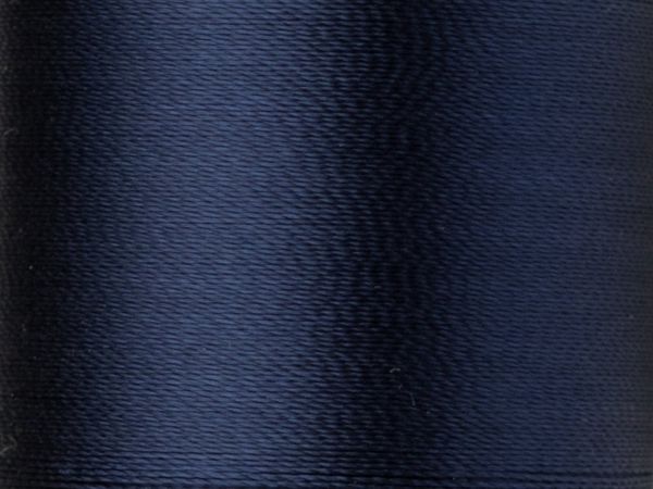 Нитки вышивальные вискоза Madeira Rayon №40, 200 м, цв. 1243, 9840, 5 катушек