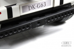 Детский электромобиль RiverToys Mercedes Benz G63 Y777YY белый