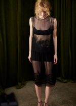 Юбка из шелка с вышивкой черный