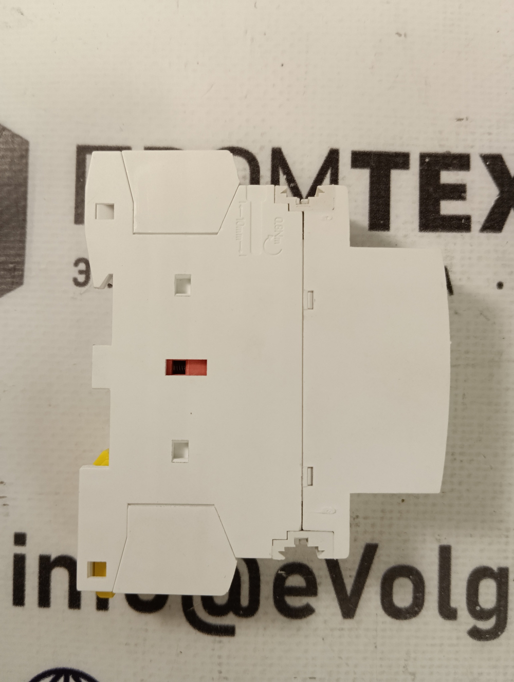 Hofwge HCH8s-25Z новое