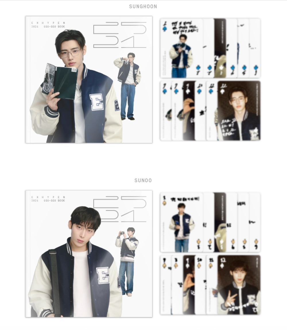 Набор ENHYPEN - 2026 GGU GGU BOOK