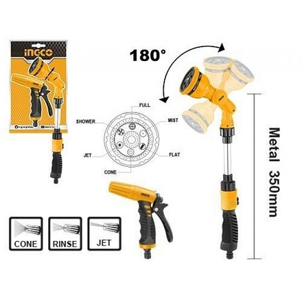 Набор для полива INGCO HWSK0201 2 шт.