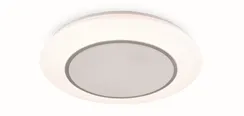 24HCXD-GS WHITE (1/5) Светильник