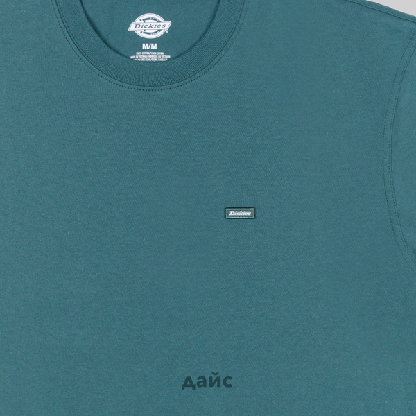 Лонгслив мужской Dickies Clancy Heavyweight артикул:DK0A4Z4J0LN1 - купить в магазине Дайс