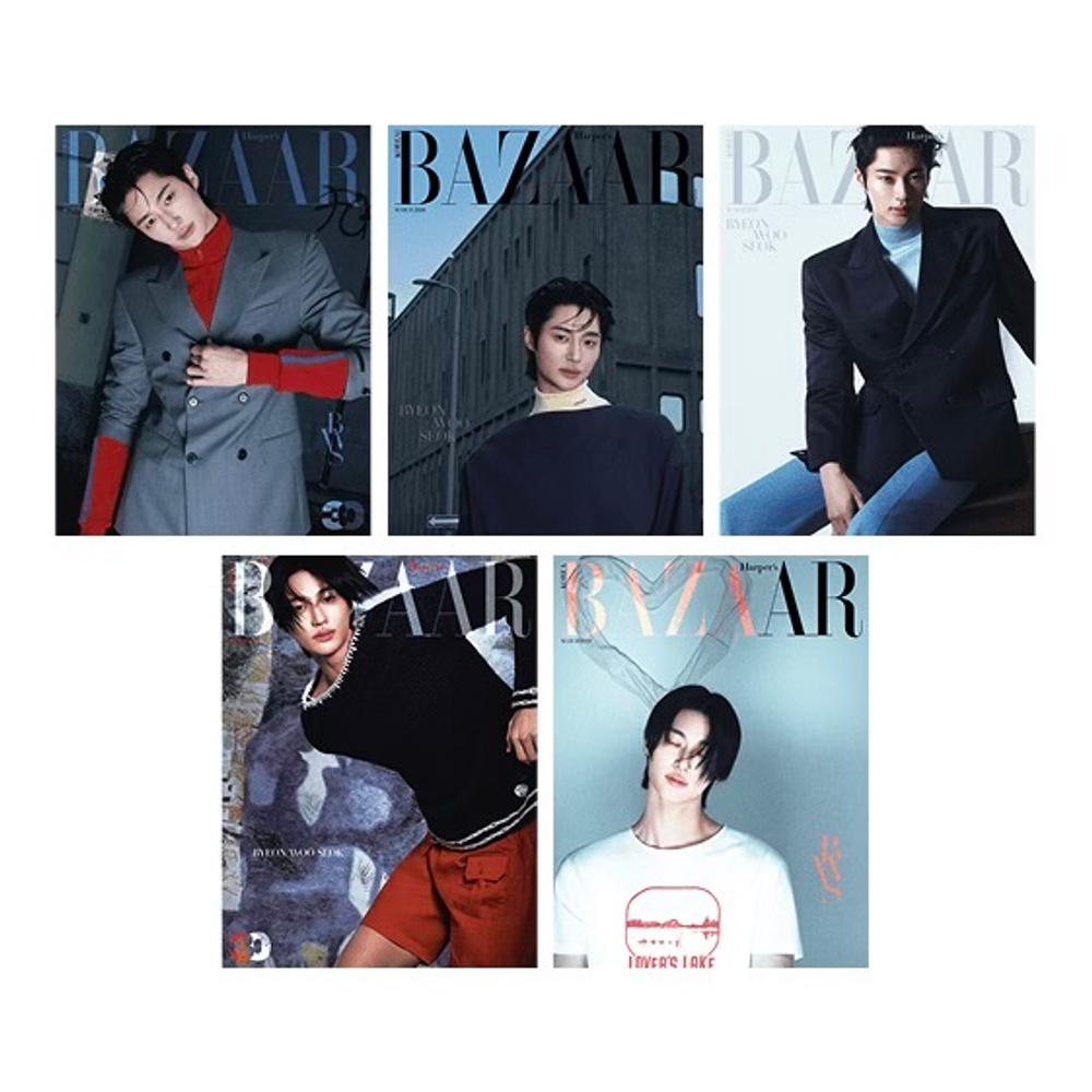 Журнал Byeon Wooseok - Harper's BAZAAR (2026.03)
