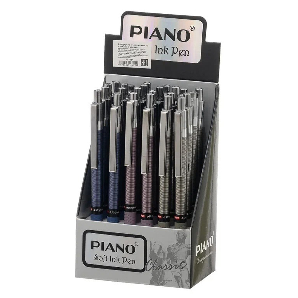Ручка шариковая, масляная, автоматическая, Piano, синие чернила, 3 цвета корпуса, 24 шт