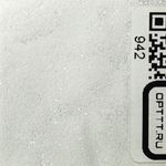 БЛЕСК 942 - Белый матовый металлик