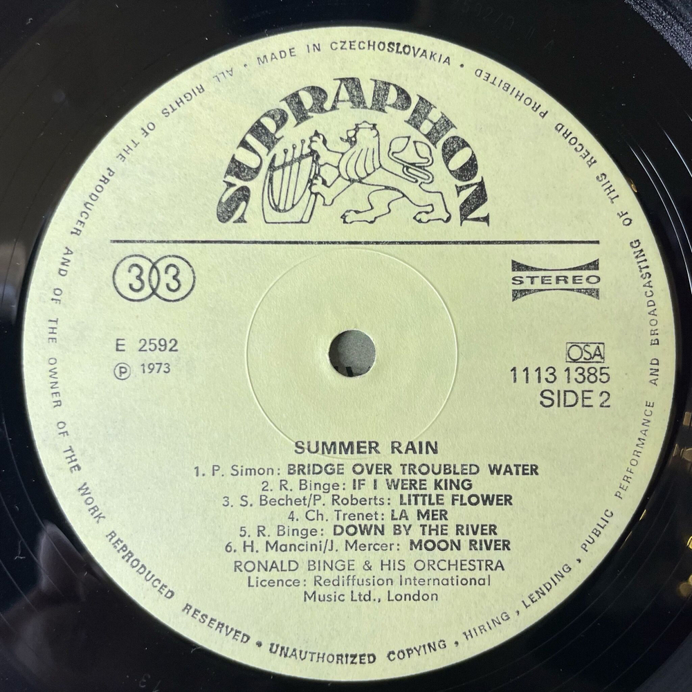 Винтажная виниловая пластинка LP Ronald Binge and His Orchestra Summer Rain (Чехословакия 1985) El Condor Pasa