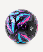 Мяч футбольный Intro №5, черный