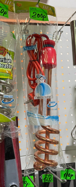 HJ-1524 / Красный Кипятильник электрический погружной для ведра 2000Вт, 220В, 30см, красный (1 шт.)