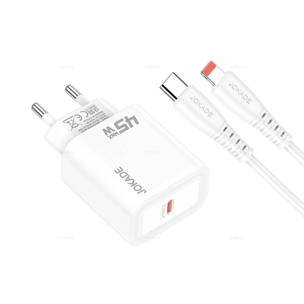 JOKADE JB0137, Зарядное устройство PD45W на устройства Lightning