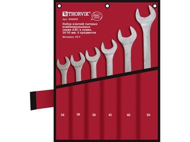 Набор ключей гаечных комбинированныхсерии ARC в сумке, 34-50 мм, 6 предметов Thorvik W3S6TB