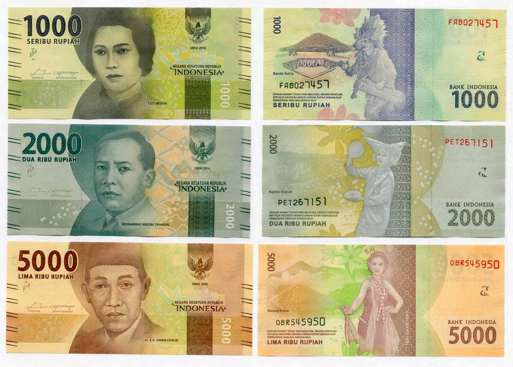 Банкноты Индонезии 3 шт (1000, 2000 и 5000) рупий 2016 год. Новый тип. UNC