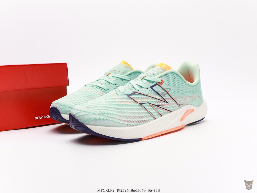 Кроссовки Stone Island x New Balance FuelCell RC Elite V2